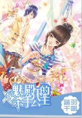 电影《飞驰人生2》大年初一登陆IMAX影院 IMAX热血追梦笑到“飞”起