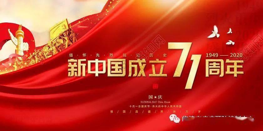 探索光物理学