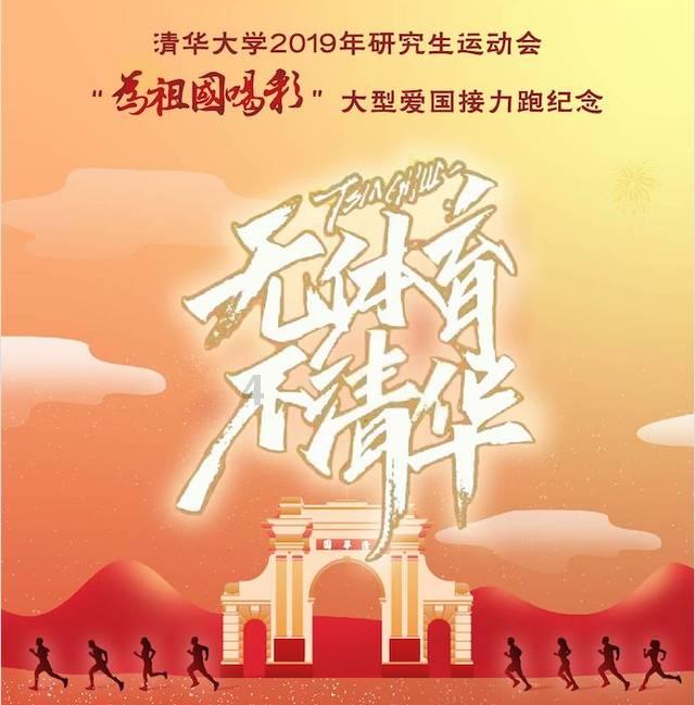 素描小子跑酷无敌版