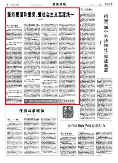 逃离森林小房