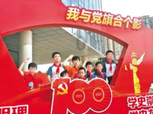 私人度假胜地